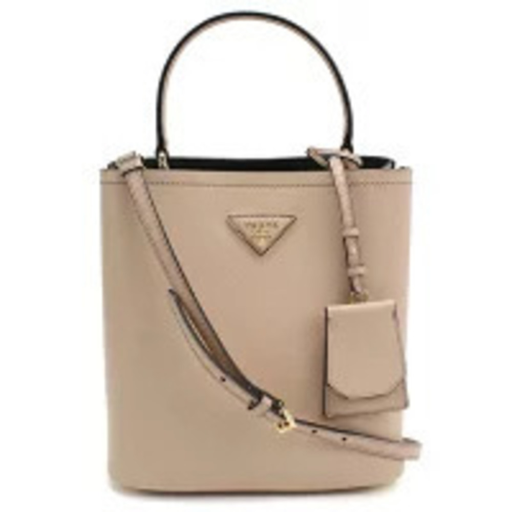 Prada Handbag Panier Beige Cream